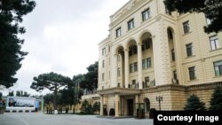 Azərbaycan Respublikasının Müdafiə Nazirliyi