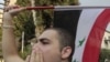 EE.UU. pide renuncia de al-Assad