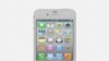 İstifadəyə verildiyi ilk gün bir milyon iPhone 4S modeli sifariş edilib