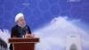 In this photo released by the official website of the office of the Iranian Presidency, President Hassan Rouhani speaks in a ceremony to inaugurate Azadi Innovation Factory in Pardis technology park in west of Tehran, Nov. 5, 2019. 