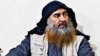 Kungiyar ISIS Na Farfadowa A Siriya