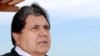 Tratado comercial entre Perú y México