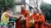 သာသနာ့ နုဂ္ဂဟအသင်း ဖွင့်ရေး အချေအတင်ဖြစ်