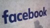 Facebook tendrá su moneda para 2.000 millones de usuarios