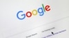 Google Top Searches