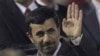 Analizan gira de Ahmadinejad