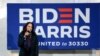 Democratic vice presidential candidate Sen. Kamala Harris, D-Calif., speaks at a campaign event in Goldsboro, N.C., Nov. 1, 2020. 