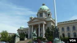 Arhiva - Skupština Srbije