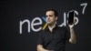 Google lanza su Nexus 7