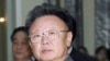 North Korean leader, Kim Jong Il