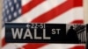Wall Street se hunde ante la propagación mundial del nuevo coronavirus