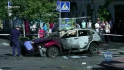 У 5 річницю вбивства журналіста Павла Шеремета, США закликали Україну захищати права і свободи журналістів. Відео
