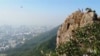 Paraplegic Rock Climber Nominated for Best Sporting Moment of the Month