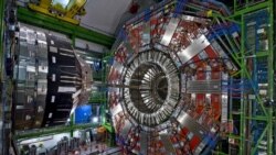 CERN particle accelerator