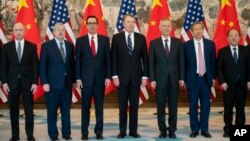El gobierno del presidente Donald Trump está presionando a Beijing para que dé marcha atrás en sus planes para desarrollar empresas patrocinadas por el gobierno que puedan competir a nivel global en robótica y en otras tecnologías. 