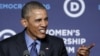 Obama: republicanos se parecen al "Grumpy Cat"