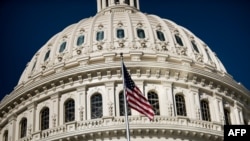 [ARCHIVOS]- En esta foto de archivo tomada el 23 de marzo de 2017, muestra la cúpula del Capitolio en Capitol Hill en Washington.