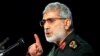 FILE - Gen. Esmail Qaani, head of Iran's Quds Force, speaks during a ceremony in Tehran, Iran, Jan. 1, 2021. Qaani is one of seven people sanctioned by the United Kingdom on Dec. 14, 2023.
