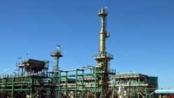 Estudo conclui que participação da ENH com investimentos dos Emirados Árabes Unidos foi "mau negócio"