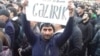 Həbsdə olan ictimai fəalın quru aclığı dayandırdığı bildirilir 