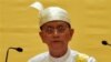 နိုင်ငံတော်သမ္မတဦးသိန်းစိန်