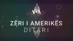 Ditari