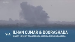 Qubanaha VOA