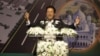 FILE - Pakistani Prime Minister Imran Khan speaks during a ceremony in Kartarpur, Pakistan, Nov. 28, 2018.