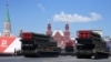 Enviados de EE.UU. y Rusia elogian extensión de tratado START
