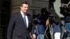 Україна гальмує справу Манафорта, щоб не засмучувати Трампа - Daily Beast