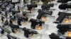 US House Passes Gun Control Bill