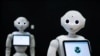 Conciencia artificial 