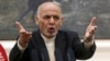 Afghan President Ashraf Ghani, speaks during, a press conference at the presidential palace in Kabul, Afghanistan.