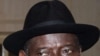 Nigeria's Acting President Goodluck Jonathan in Abuja.