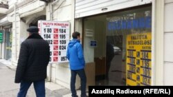 Valyutadəyişmə