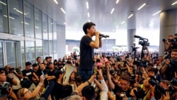 VOA Asia – Hong Kong residents voice concerns aimed at Beijing