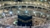 HAJJ 2016