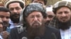 sami ul haq