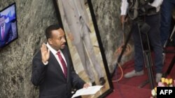 Ebla 2, 2018 - Gaafa muummeen ministiraa Itoophiyaa, Dr. Abiyyi Ahimad paarlaamaa funduratti kakatanii angoo fudhatan 