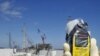 Загроза ядерного тероризму та безпека АЕС – основні теми саміту в Сеулі