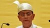 သမ္မတ အကြံပေးအဖွဲ့ ဖွဲ့