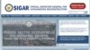 A portion of the U.S. Special Inspector General for Afghanistan Reconstruction homepage.