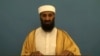 Las cartas de Bin Laden: lecturas, órdenes y la familia