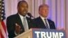 Trump nomina a Ben Carson para Vivienda y Desarrollo Urbano