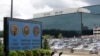 White House: Senate 'Playing Chicken' With NSA Spying Program