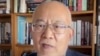 專訪吳國光：《走向共產黨之後的中國》： 探討未來中共統治的空間