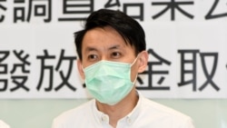 民主黨主席羅健熙回應立法會通過修訂條例表示，該條例亦有很多地方無法釐清， 對立法會通過語焉不詳的法例他感到失望。他又表示，該黨早前已建議黨內區議員宣誓， 但會容許區議員個別考慮，相信大部份區議員會跟隨，亦會尊重不同人的決定 (美國之音湯惠芸)