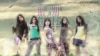Me N Ma Band