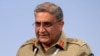 FILE - Chief of Pakistani Army staff, Qamar Javed Bajwa, speaks at the Security Conference in Munich, Germany, Feb. 17, 2018. 
