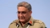 Pakistan’s military chief, General Qamar Javed Bajwa, is in Afghanistan, June 12, 2018, to hold talks with President Ashraf Ghani on bilateral issues and matters related to Afghan peacemaking efforts.